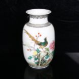 A Chinese Republic Period pheasant and chrysanthemum vase, signed, height 15.5cm No chips cracks