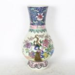 A large Chinese famille rose baluster vase, peacock and chrysanthemum decoration, 6 character mark