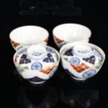 A set of 4 Chinese porcelain bowls and 2 covers, hand painted decoration, 6 character marks,