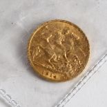 A George V 1914 gold half sovereign coin, 4.1g