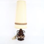 Vintage German large lava lamp with original tall shade, height including shade 76cm