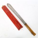 An African Maasai lion hunting sword, with animal hide sheath, blade length 35cm