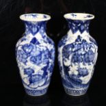 A pair of Chinese blue and white baluster vases, height 30cm