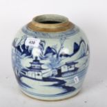 A large Chinese blue and white Provincial ginger jar (no cover), with panoramic decoration, height