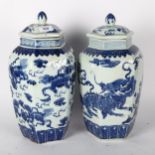 A pair of large modern Chinese design blue and white jars and covers, chamfered form, height 39cm