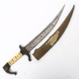 A Middle Eastern bone-handled curved dagger, with brass-covered scabbard, blade length 27cm