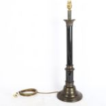 A brass and marble modern lamp stand, height 64cm
