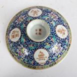 A Chinese stem shallow dish, with enamel decoration and 4 character mark to the base, width 18cm