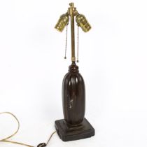 JUST ANDERSEN - an Art Deco Danish Disko metal capsule form table lamp, model no. 1859, with