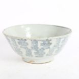 An Antique Chinese blue and white provincial bowl, width 25cm