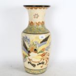 A Vietnamese vase with enamelled mythical bird decoration, 45cm