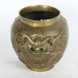 A Chinese bronze pot, with dragon decoration and character mark