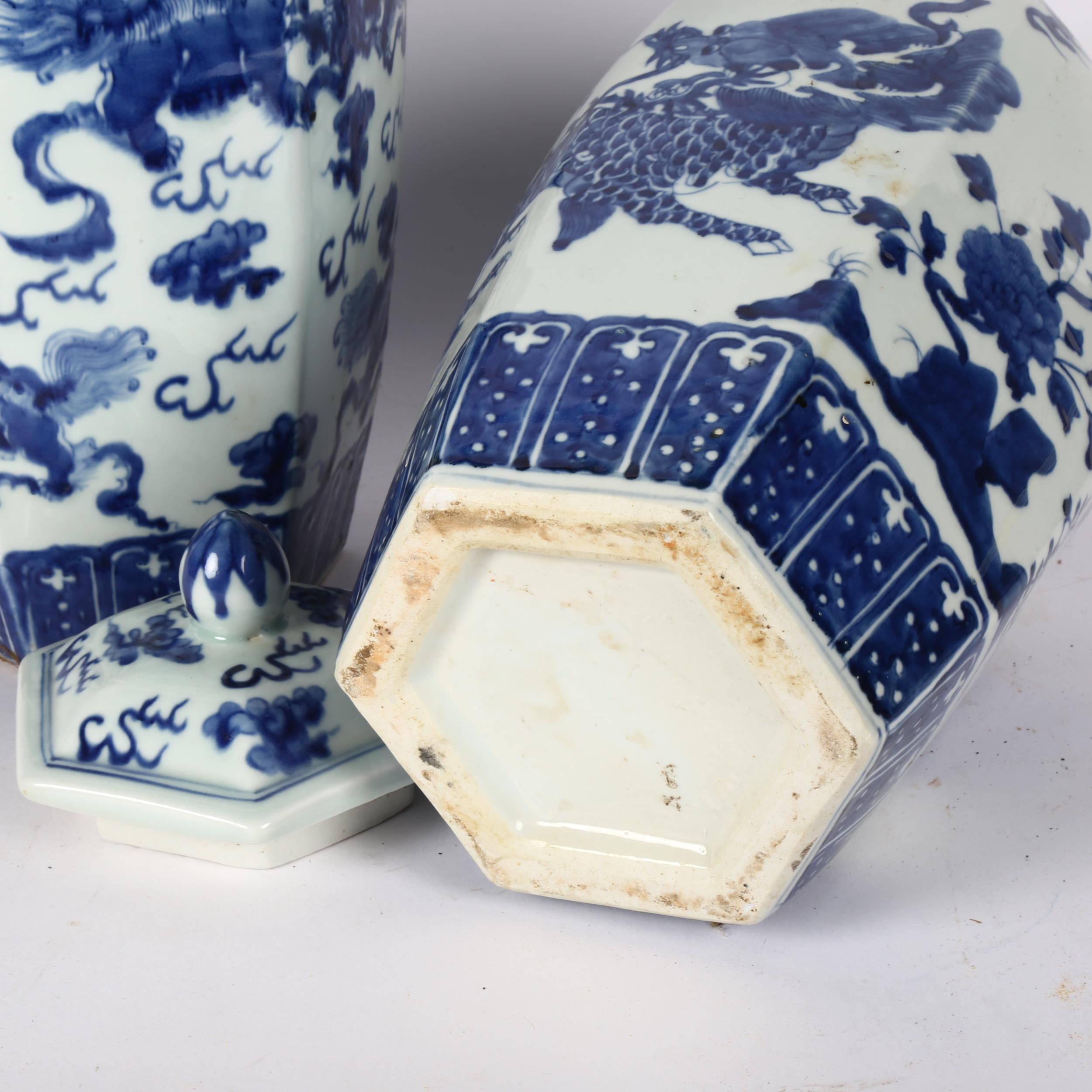 A pair of large modern Chinese design blue and white jars and covers, chamfered form, height 39cm - Image 2 of 2