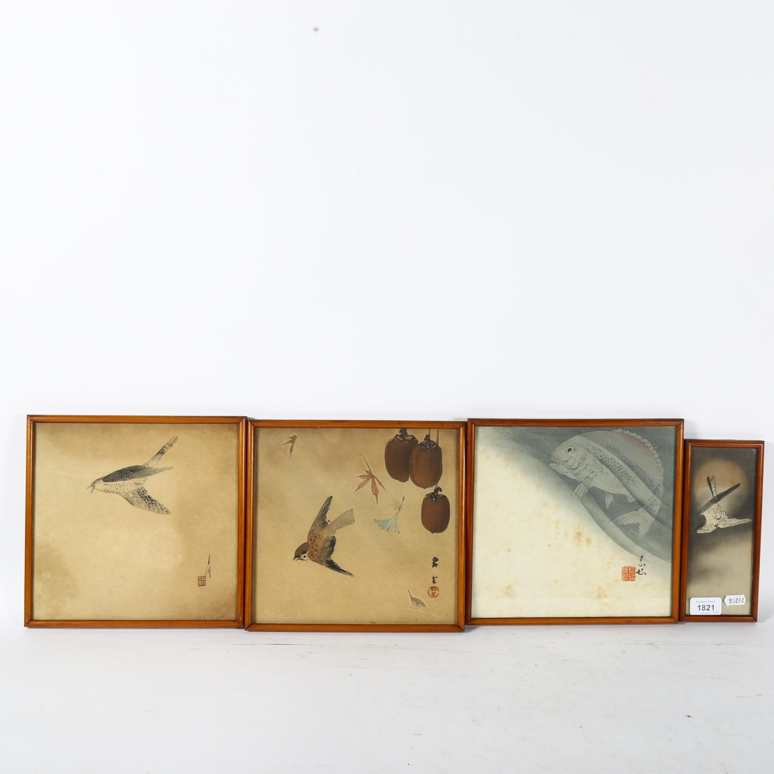 4 Oriental coloured prints, bird studies, framed