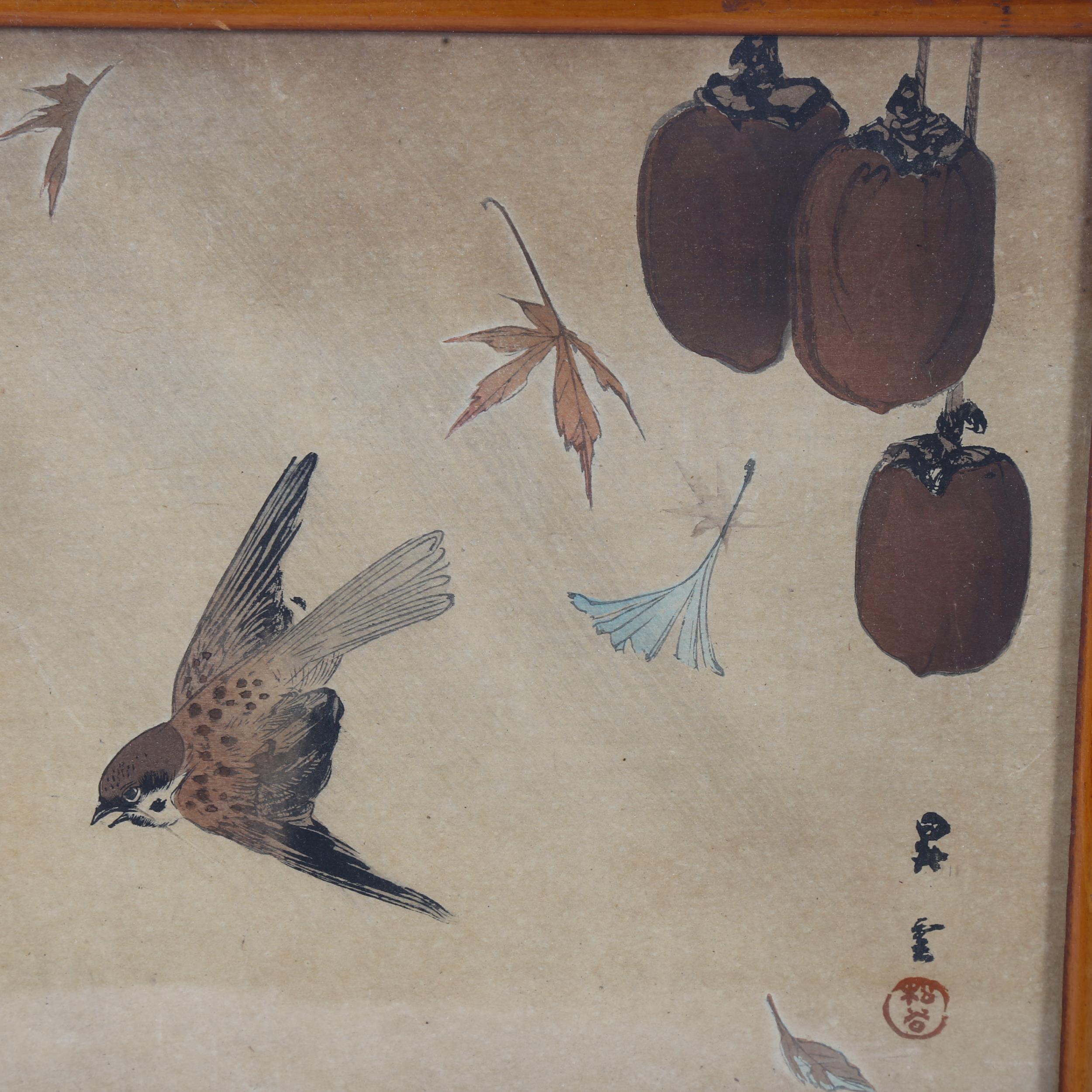 4 Oriental coloured prints, bird studies, framed - Image 2 of 2