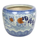 A Chinese ceramic blue and white jardiniere with painted and gilded decoration, height 30.5cm