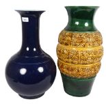 A Chinese style blue vase, and a West German pottery vase, largest height 50cm