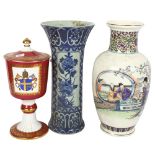 Spode limited edition chalice and cover, 31.5cm, and 2 Oriental vases