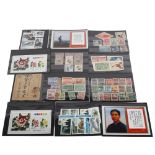 13 sleeves of Chinese stamps, including Chairman Mao (some modern)