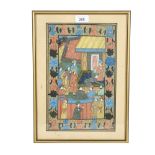 An Indian Mogul painting on linen, depicting a court scene, image size 31cm x 20cm, framed