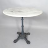 A circular marble-top garden table, on cast-iron base, 75 x 76cm