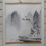Chinese School, scroll painting, boat and bamboo, signed with chop, image 50cm x 48cm Image has 2