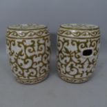 A pair of glaze ceramic garden seats, 35 x 43cm (2)