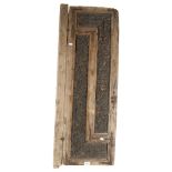 An Antique wood hinged panel from a cupboard or wardrobe, with relief carved decoration, H110cm,