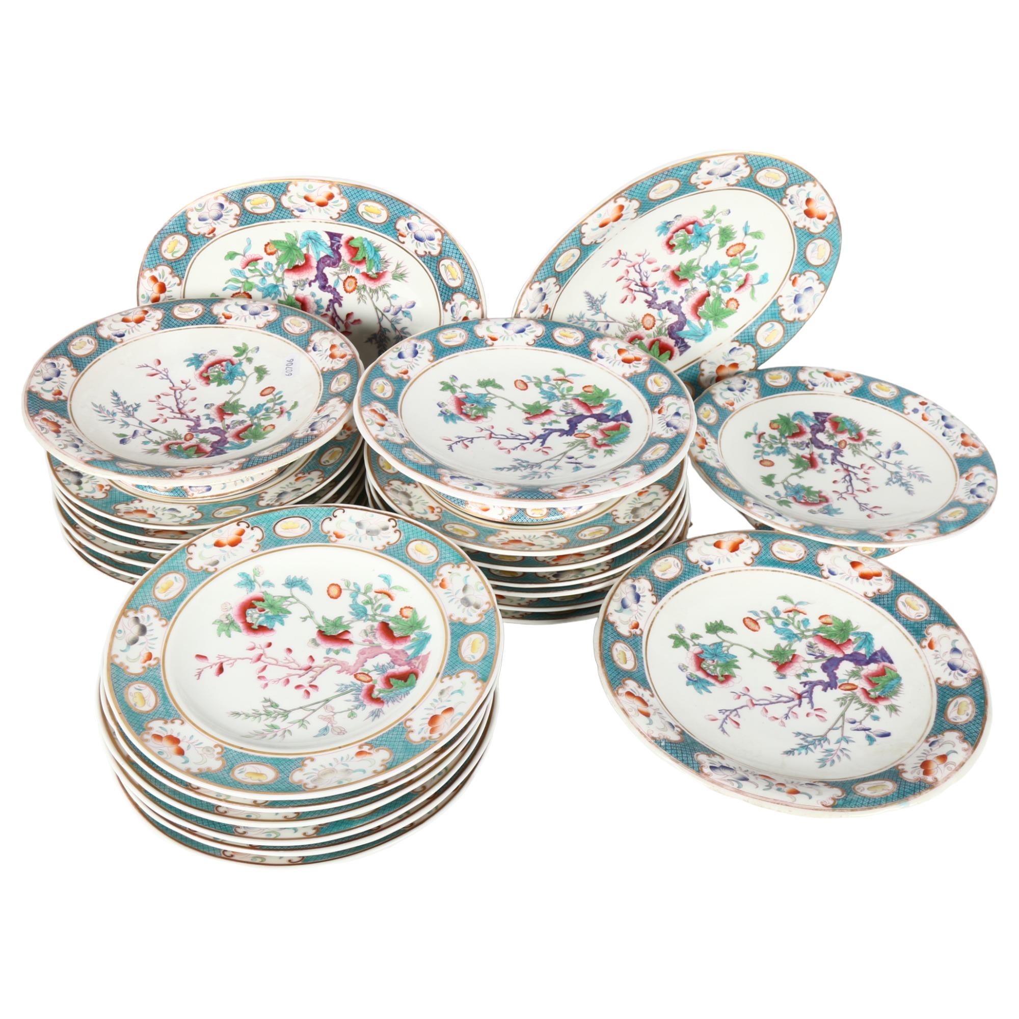 Victorian porcelain Tree of Life pattern dessert service, comprising 6 comports and 18 plates, 23cm,