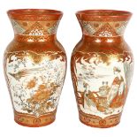 A pair of Antique Japanese Kutani vases, with character marks to the base, height 30cm Both vases