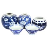 A group of Oriental items, to include 3 blue and white prunus decorated ginger jars and pair of