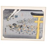 A Chinese coloured print, charging figures, in faux bamboo frame