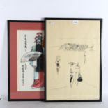 A limited edition woodcut print, figure study, signed and dated '61, 56cm x 39cm, and an Oriental
