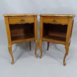 A pair of French oak pot cupboards, 43cm x 66cm x 34