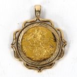 Queen Victoria 1874 gold sovereign in 9ct gold pendant mount, gross weight 12.3g