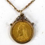 Queen Victoria 1887 gold half sovereign, in 9ct pendant mount on 9ct chain, gross weight 9.9g