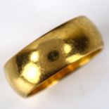 A mid-20th century 22ct gold wedding band ring, maker's marks BW and S, hallmarks London 1964,
