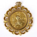 A 9ct gold St Christopher pendant in 9ct openwork frame, maker's marks HS Limited, hallmarks