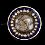 A Georgian rose gold pearl and enamel memorial brooch/clasp, central lattice woven hair panel