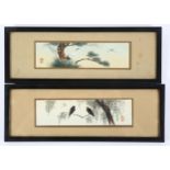 Japanese School, a pair of watercolours on paper, bird studies, circa 1900, signed, image 20cm x 5.