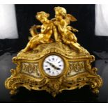 A 19th century Rococo French gilt-bronze and marble figural 8-day mantel clock, by Stevenard of