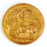 A Victoria 1893 gold full sovereign coin, Jubilee Head, Melbourne Mint, 7.9g