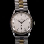 OMEGA - a Vintage stainless steel mechanical bracelet watch, ref. 13322, circa 1950, silvered dial