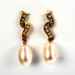 A pair of unmarked gold pearl drop earrings, earring height 30.7mm, 4.3g No damage, earring backs
