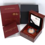 An Elizabeth II 2019 Royal Mint gold proof full sovereign coin, limited edition no. 733 of 9500,