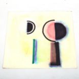 Alistair Grant (1921 - 1997), gouache, abstract, 30cm x 34cm, unframed Good condition