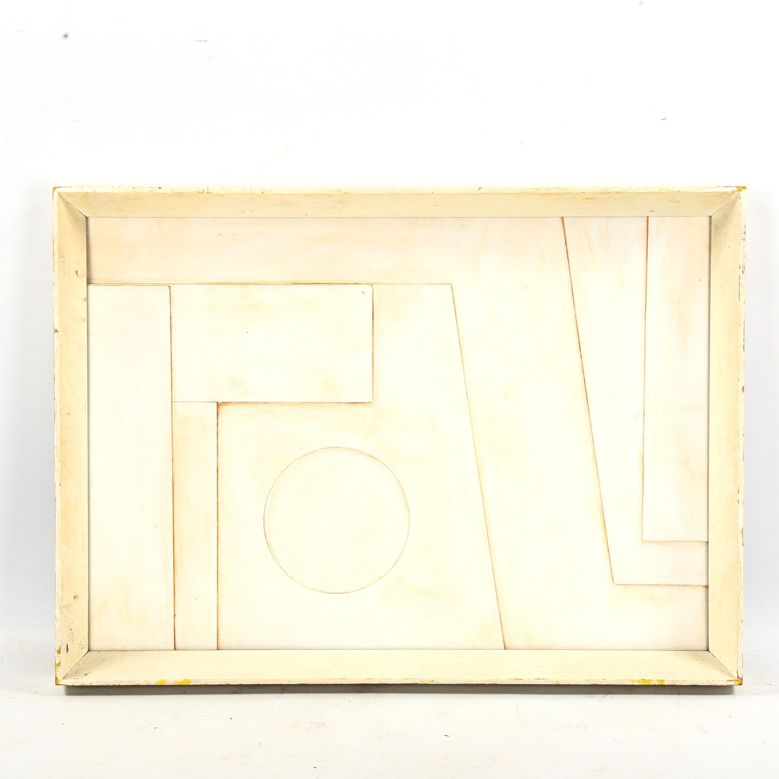 *WITHDRAWN* Mixed media paint/wood, relief abstract composition, unsigned, painted frame,