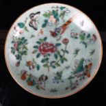 A Chinese celadon glaze porcelain plate, with painted butterflies and birds, diameter 25cm