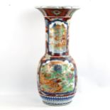 A large Japanese 19th century porcelain vase, flared scalloped rim with hand painted and gilded