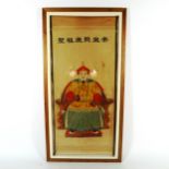 A large Chinese scroll, watercolour over a printed base, ancestral portrait with text inscription,